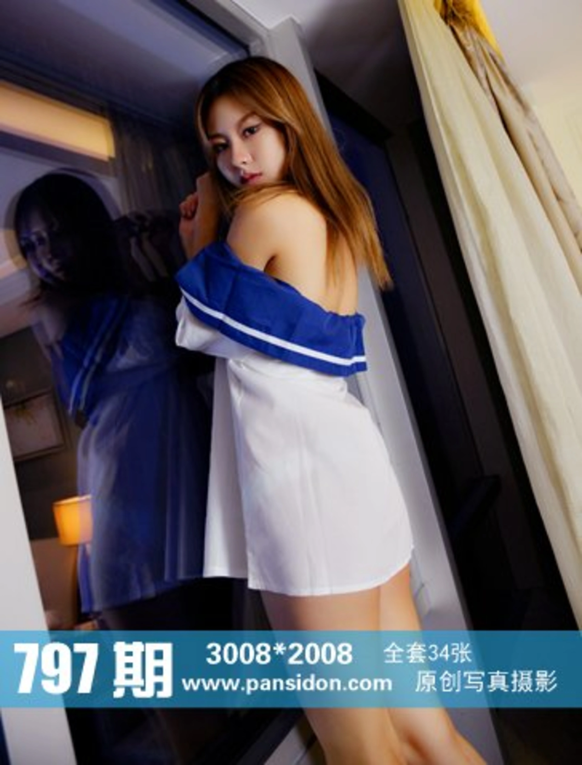 [PANS写真] 2017.07.05 NO.797 咖喱 1